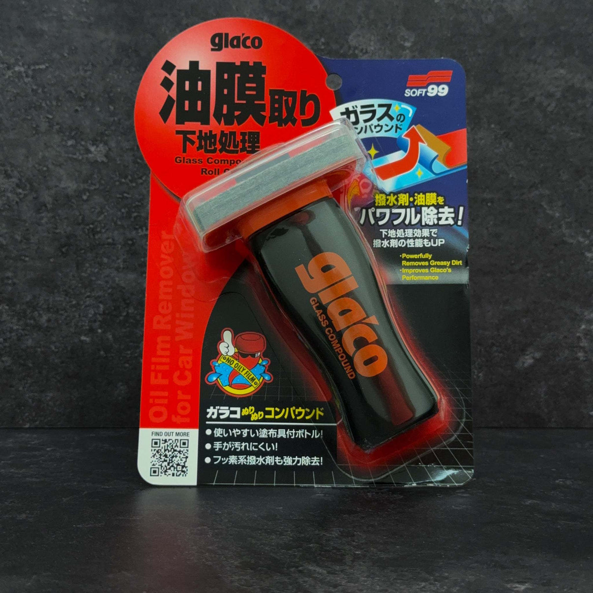 Glaco Glass Compound Roll On - Limpieza profunda cristales | Soft99